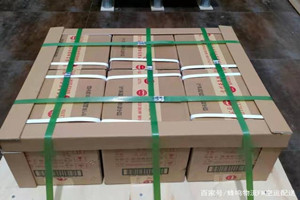 大连周水子机场邮寄酒水【机场货运当天